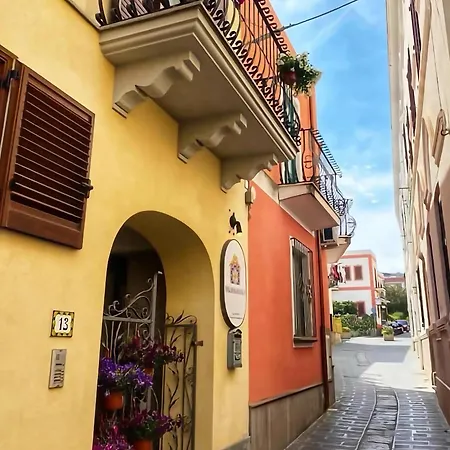 Mamamia #lipari 리파리