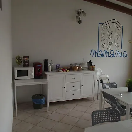 Πανσιόν Mamamia #lipari